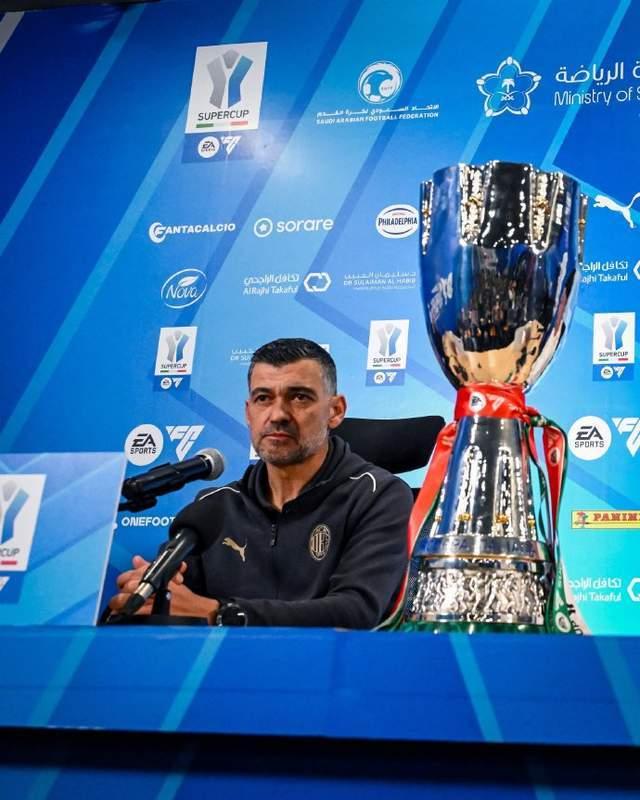 杏彩体育热点资讯 - 意超杯前瞻|那不勒斯2-1AC米兰|前锋衰,米兰还扛不扛得住