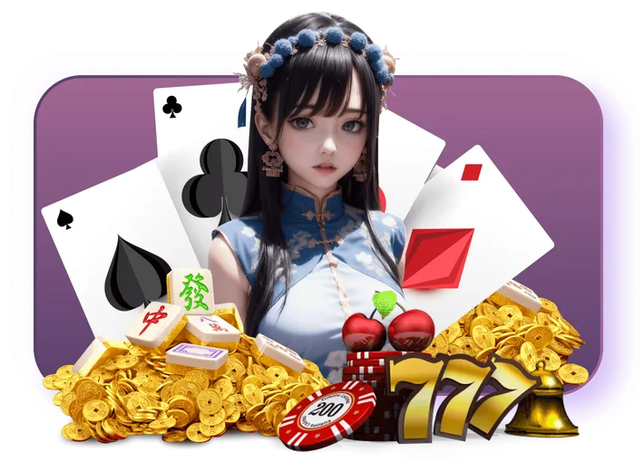 杏彩棋牌 杏彩棋牌